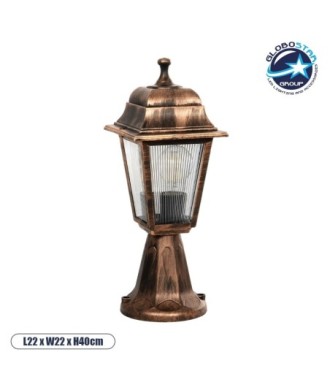 GloboStar® SOLME 203-0215 Vintage Επιδαπέδιο Φωτιστικό Φαναράκι Μονόφωτο 1 x E27 IP44 Χάλκινο & Διάφανο Πλαστικό - Μ22 x Π22 x Υ40cm